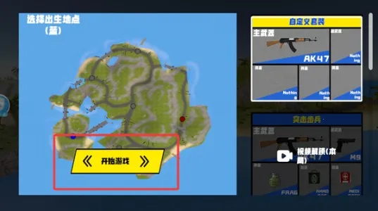 ս��ģ������������ɳ������