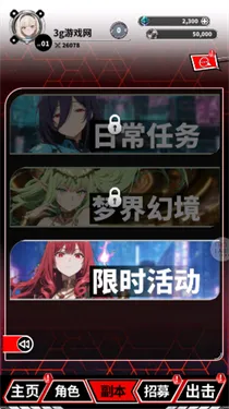 ħ������(��Ѫ��������Ϸ)v1.1 ��Ѱ�