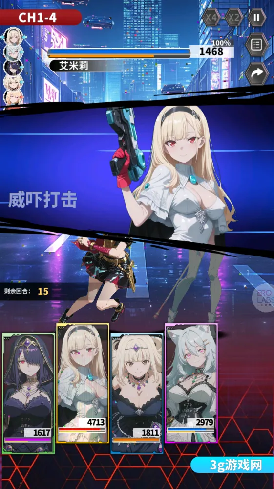 魔姬猎人(吸血鬼卡牌游戏) 魔姬猎人(吸血鬼卡牌游戏)