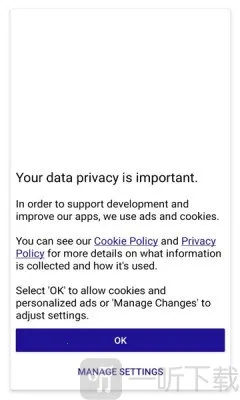 Storage Analyzer(手机存储管理软件) Storage Analyzer(手机存储管理软件)
