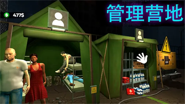 �߾�����ģ�������Ĳ˵�v1.0.0.4 �ֻ���