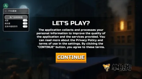 �߾�����ģ�������Ĳ˵�