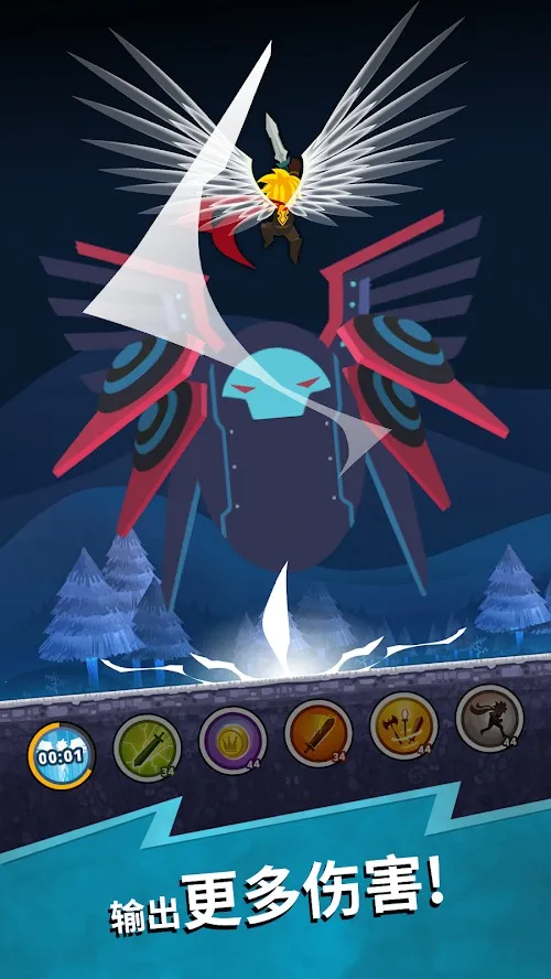 ��ɱ̩̹2���ʷ�v7.19.1 �ٷ�����