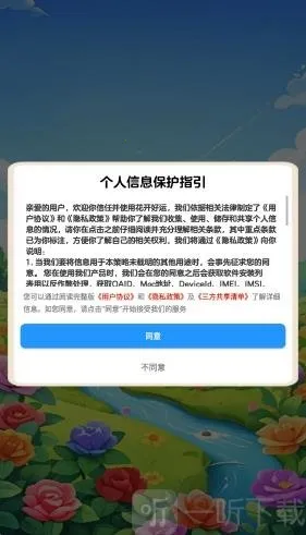 ��������2026�ٷ�����