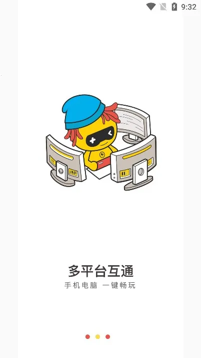 �����Ƶ����ƽ��v4.3.35.2 ��Ѱ�