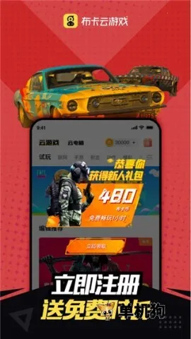 �����Ƶ����ƽ��v4.3.35.2 ��Ѱ�