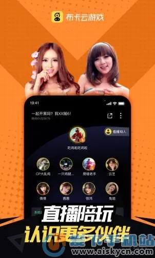 �����Ƶ����ƽ��v4.3.35.2 ��Ѱ�