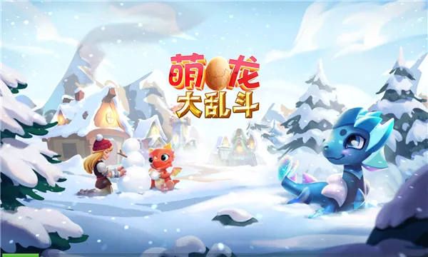 �������Ҷ��ƽ��������ʯ��v9.0.7 �ٷ�����