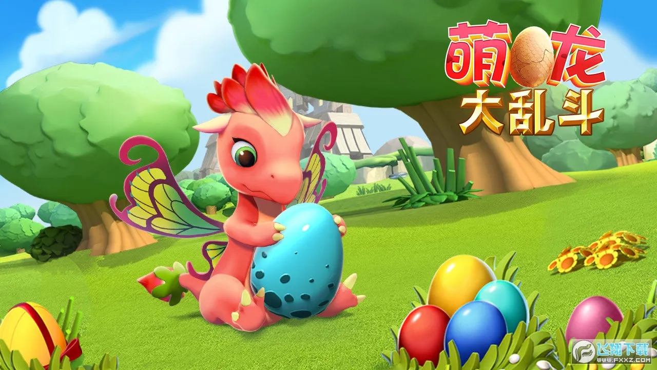 �������Ҷ��ƽ��������ʯ��v9.0.7 �ٷ�����