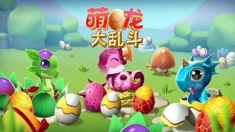 �������Ҷ��ƽ��������ʯ��v9.0.7 �ٷ�����