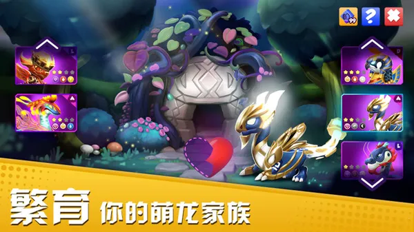 �������Ҷ��ƽ��������ʯ��v9.0.7 �ٷ�����