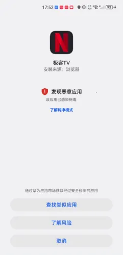 ����������_3.0.9 ȫ�°汾.apk