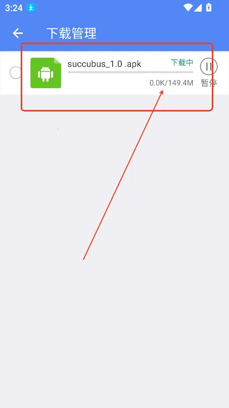 ����������_3.0.9 ȫ�°汾.apk