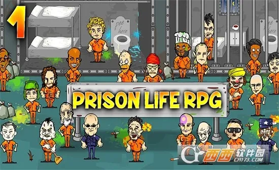 监狱人生破解版 监狱人生破解版