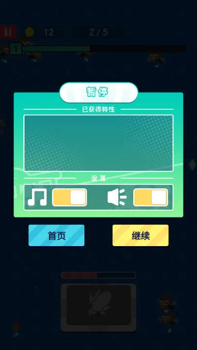 �˼�����������v1.0 �ٷ�����