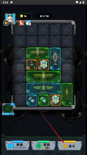 �˼�����������v1.0 �ٷ�����