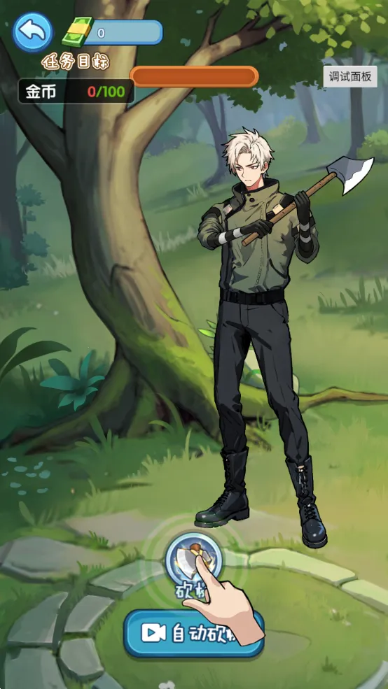 �ز�ס�ĵ�������Ů�������v1.0.1 �ֻ���