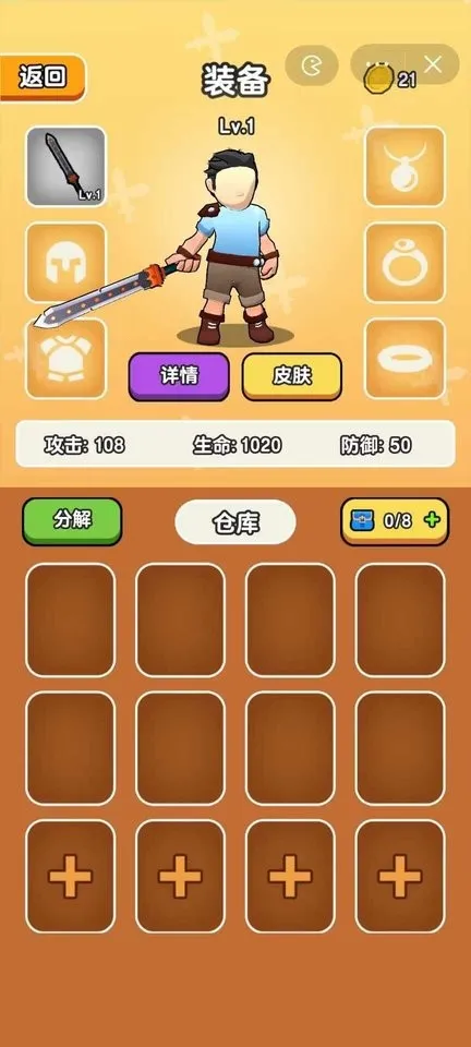 ��Ҫ��װ�����ò˵�v1.1 ��Ѱ�