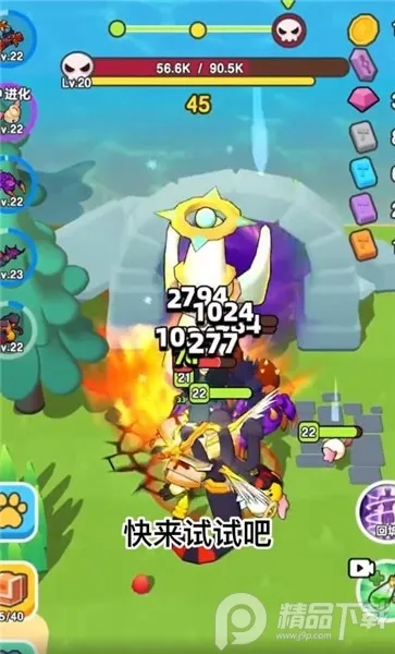 ��Ҫ��װ�����ò˵�v1.1 ��Ѱ�