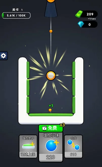 �޵кϳ�(�ϳ�С��׬���)v1.0 �ֻ���