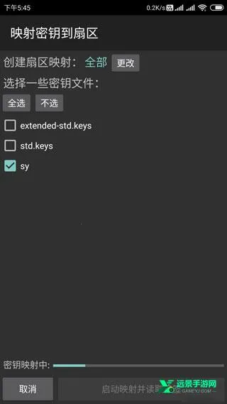 mct门禁卡汉化版 mct门禁卡汉化版
