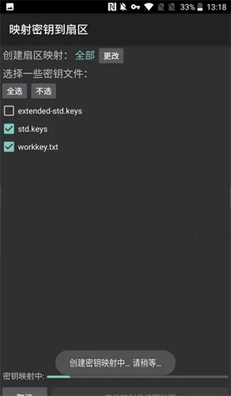 mct�Ž���������v4.3.1 ��Ѱ�