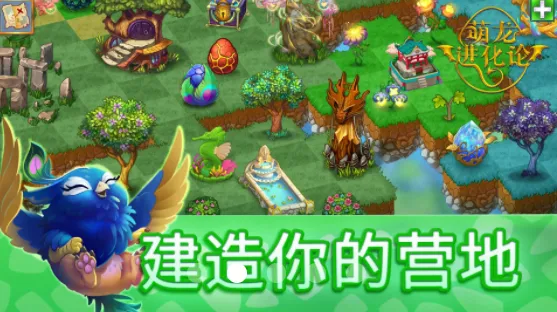 �����������ƽ����������v13.1.2 �ֻ���