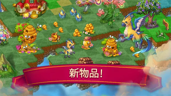 �����������ƽ����������v13.1.2 �ֻ���