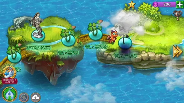 萌龙进化论破解版无限龙晶 萌龙进化论破解版无限龙晶