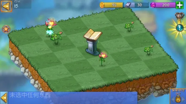 �����������ƽ����������v13.1.2 �ֻ���