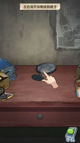 �ز�ס�ĵ�����������v1.0.1 ��׿��