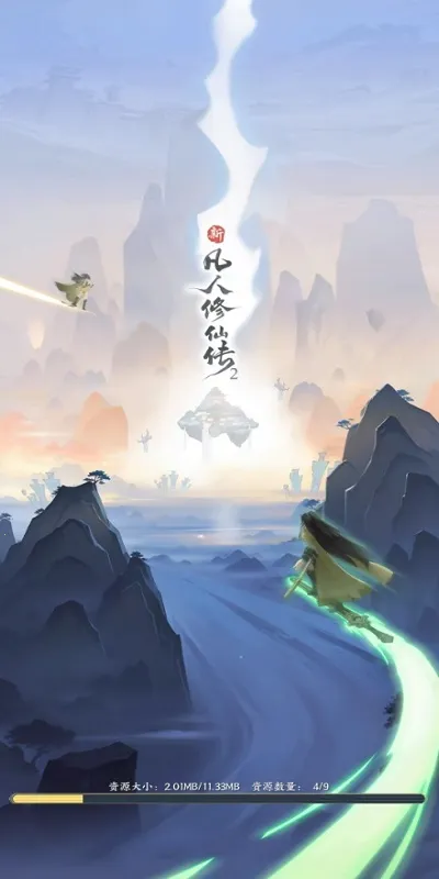 �·������ɴ�2��׿���ֻ���v1.0.13 ��Ѱ�