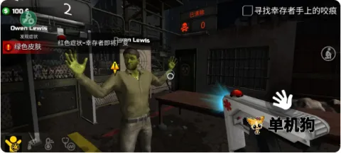 �߾�����ģ�������ò˵��������°汾v1.0.0.1 �ٷ�����