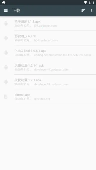 Ȥ��ӡ�߼�����Ѱ����ذ�װv12.15.01 �ٷ�����