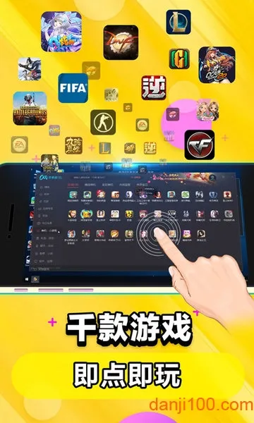 �����Ƶ���������Ѱ�v5.9.9.8 ��׿��