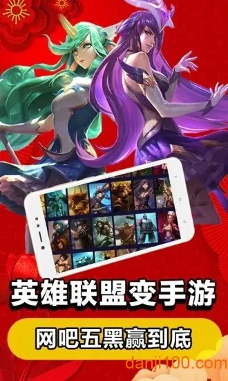 �����Ƶ���������Ѱ�v5.9.9.8 ��׿��