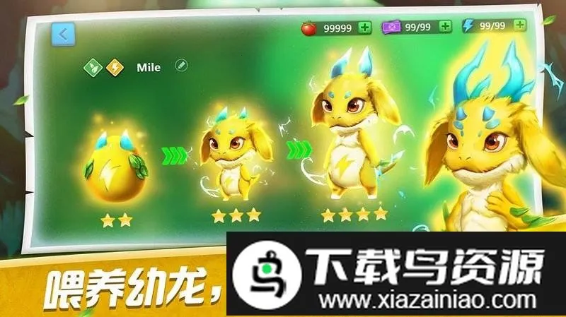 ����ѵ��ʦ2026���ذ�װv1.0 �ٷ�����