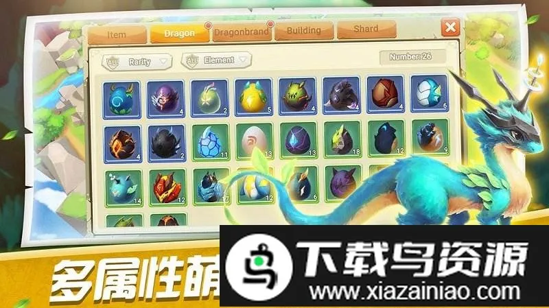 ����ѵ��ʦ2026���ذ�װv1.0 �ٷ�����