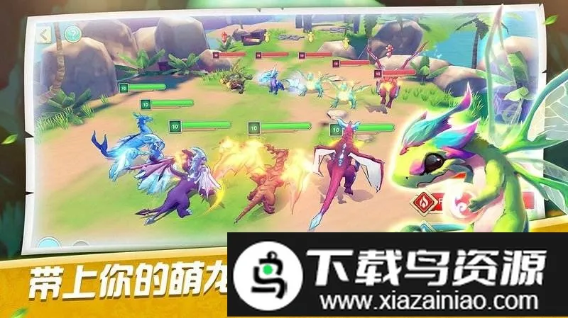 萌龙训练师2026下载安装 萌龙训练师2026下载安装