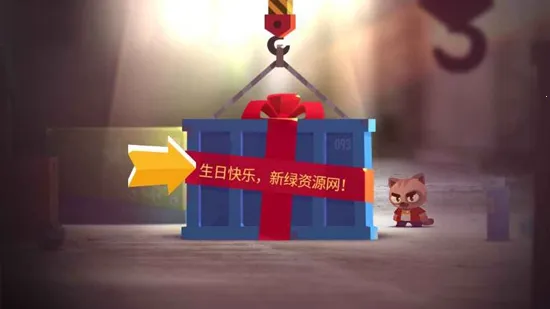 ���Ǵ���ս��������v3.22 �ٷ�����