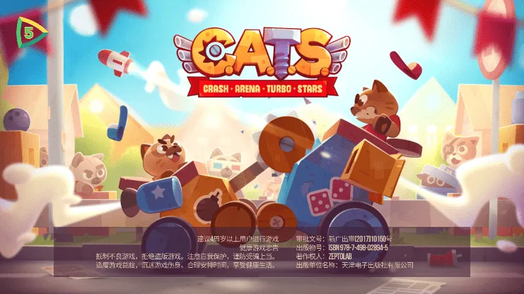 ���Ǵ���ս��������v3.22 �ٷ�����