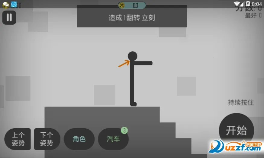 Ū������˹ٷ���������v3.4.0 ��Ѱ�