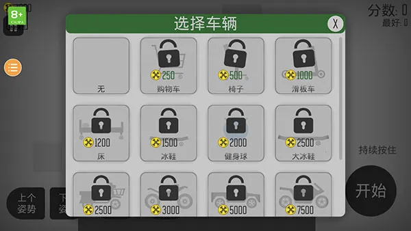 Ū������˹ٷ���������