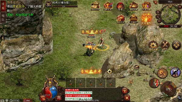 �¹�3(����ս����Ϸ)v4 �ٷ�����