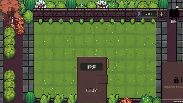 ׯ԰����ս͵�����񾭿󹤰�׿���ֻ���v1.2.6 ��Ѱ�