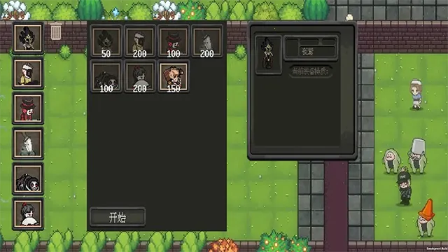 ׯ԰����ս͵�����񾭿󹤰�׿���ֻ���v1.2.6 ��Ѱ�