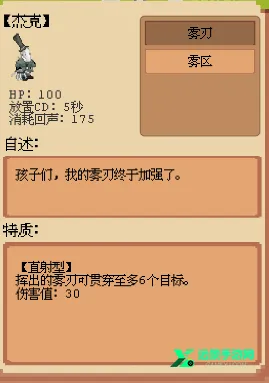 ׯ԰����ս͵�����񾭿󹤰�׿���ֻ���