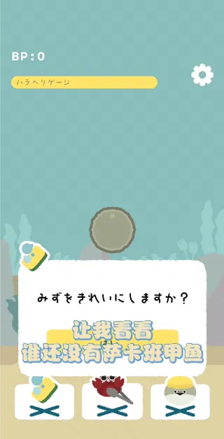 ����������(������������Ϸ)