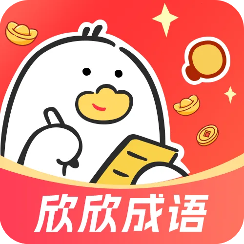 ��������2026���ذ�װv1.0.0 ��׿��