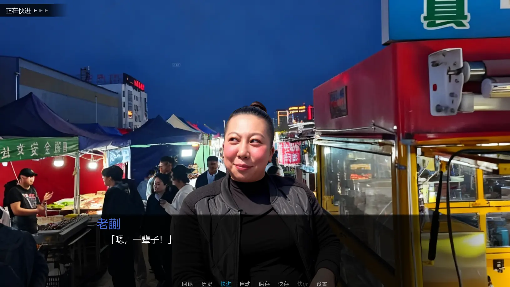 ǧ������(������Ϸ����)v1.0.0 ��׿��